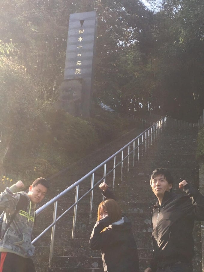 日本一石段を登ってきました！01