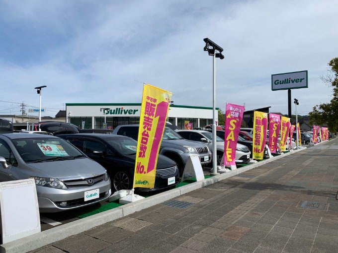 ２０１９年猪突猛進のイノシシ年開幕！４月乗り換え応援キャンペーンの昭和の日！休まず朝１０時から営業中です！06