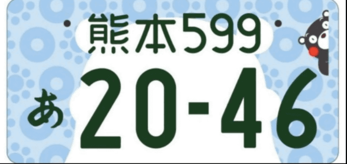 GWは大商談会開催中！01