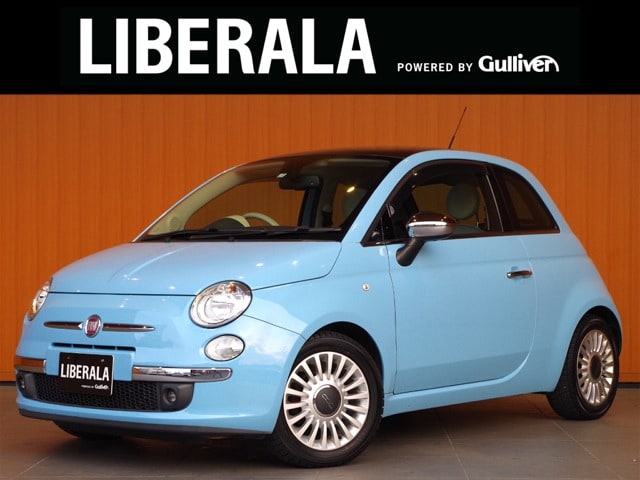 フィアット500 アッズーラ01