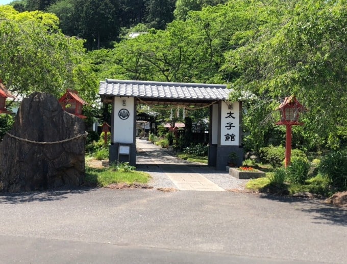 温泉宿「太子館」に行ってきました！！！01