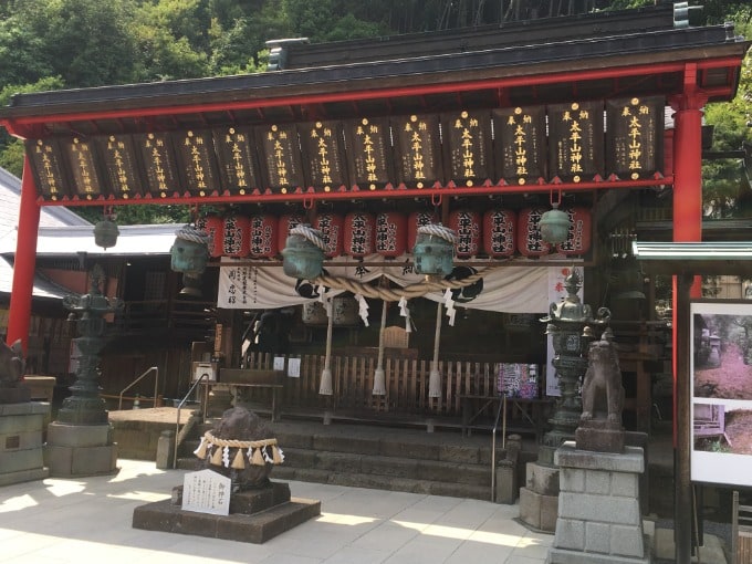 大平山神社に行ってきました！！！01