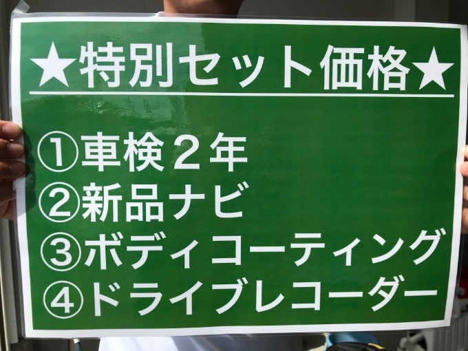 インプレッサ　スポーツ　びっくり価格です‼︎（＞＜）和泉04