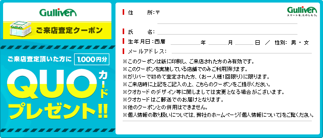 梅雨に入りましたね12