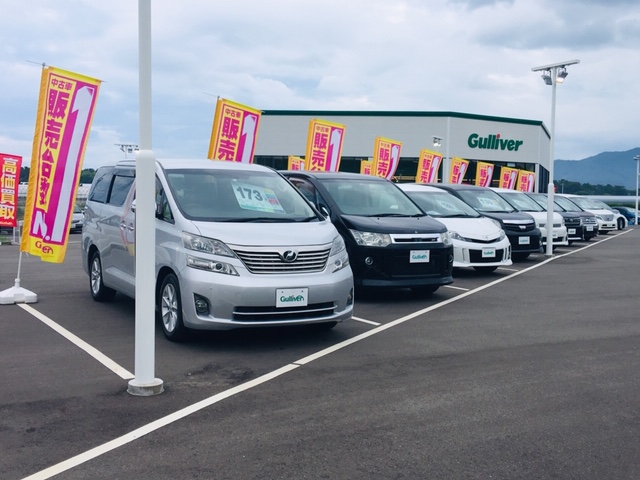 今週末のご予定はございますでしょうか？！お車をお探しの皆様はガリバー唐津店へ♪04