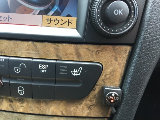 ベンツ　E350　アバンギャルド08