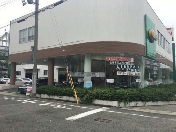 展示場拡大、新鮮在庫たくさん増えました！01