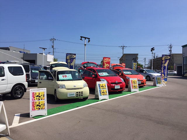 ２０１９年猪突猛進のイノシシ年！７月令和元年の増税前決算祭セールの土曜日！休まず朝１０時から営業中です！07