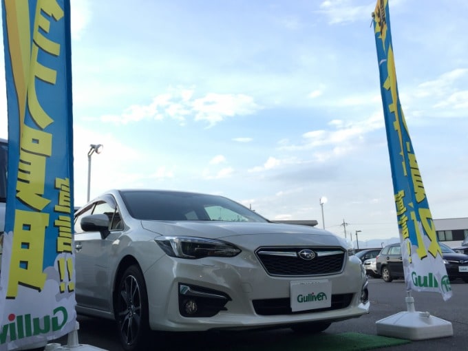 運転中に気になったこと（車の豆知識）01