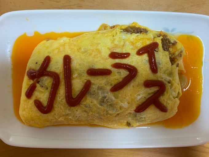 こじまーずキッチン２01