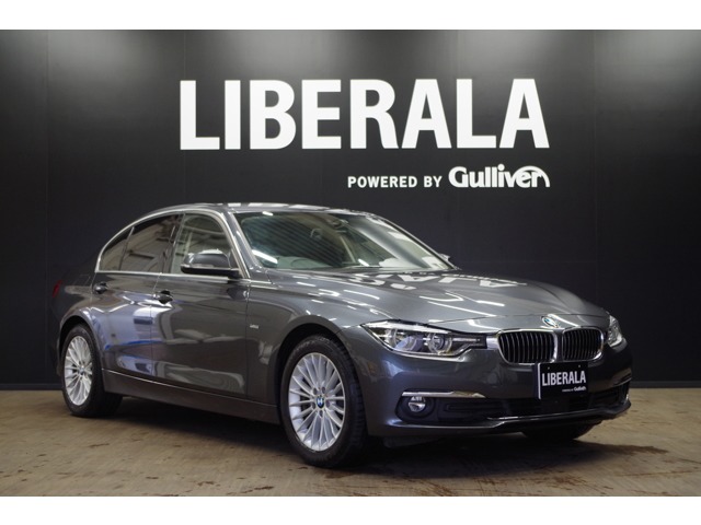 ＢＭＷ 320i　ラグジュアリー 入荷のおしらせ01