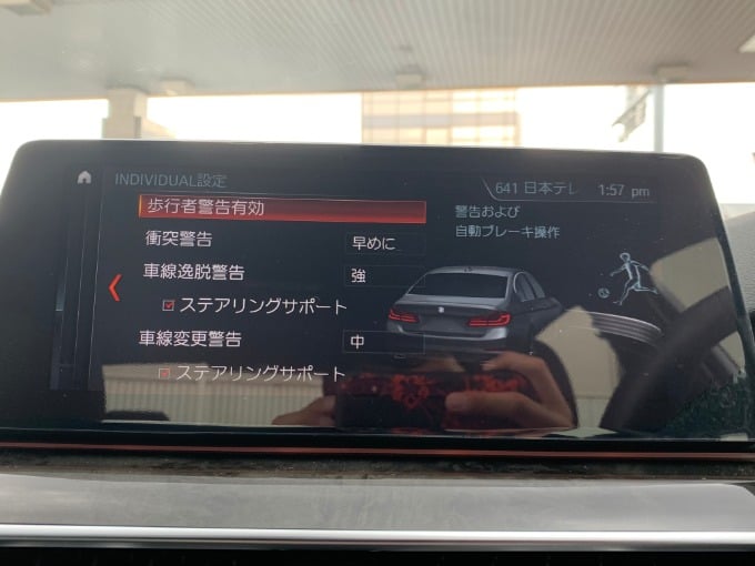 いつかは乗ってみたいあのお車・・・04