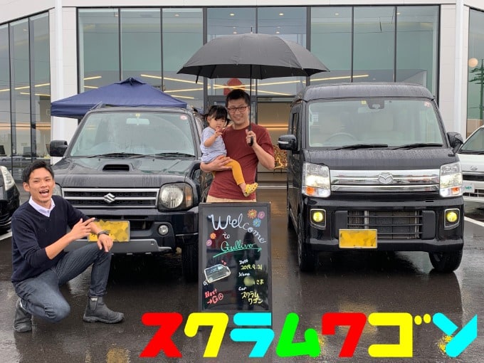 ご納車です！！！！03