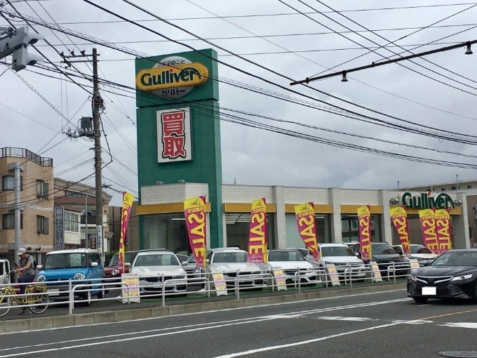 お車の豆知識 知っていますか 三角表示板のこと 車買取販売ならガリバー環状4号大船店のスタッフのつぶやき G 中古車のガリバー