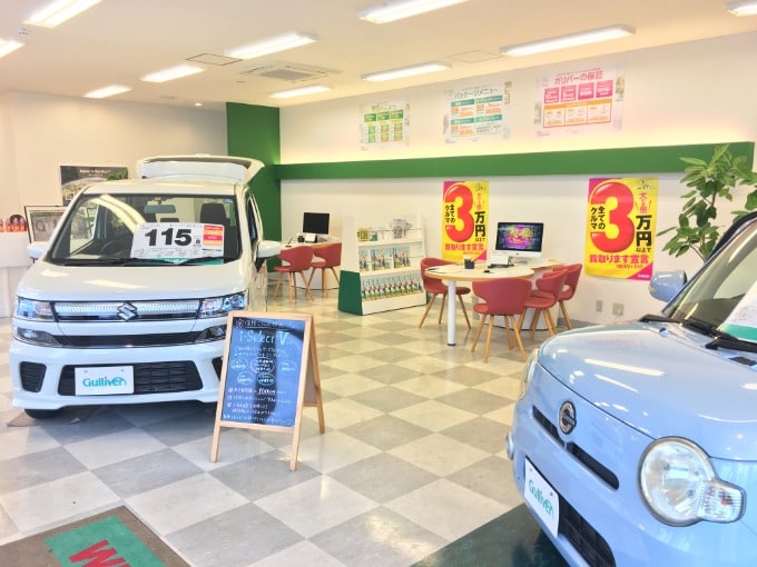 店内入れ替えと在庫情報！！02