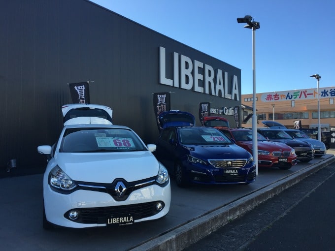 このたびの台風被災に際し、心よりお見舞いを申し上げます。01