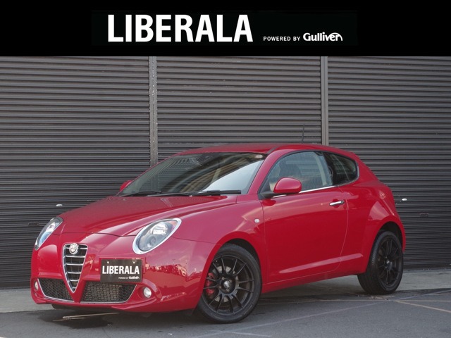 アルファロメオ ミト 入荷 車買取販売ならliberala リベラーラ水戸の中古車新着情報 Lb 中古車 のガリバー