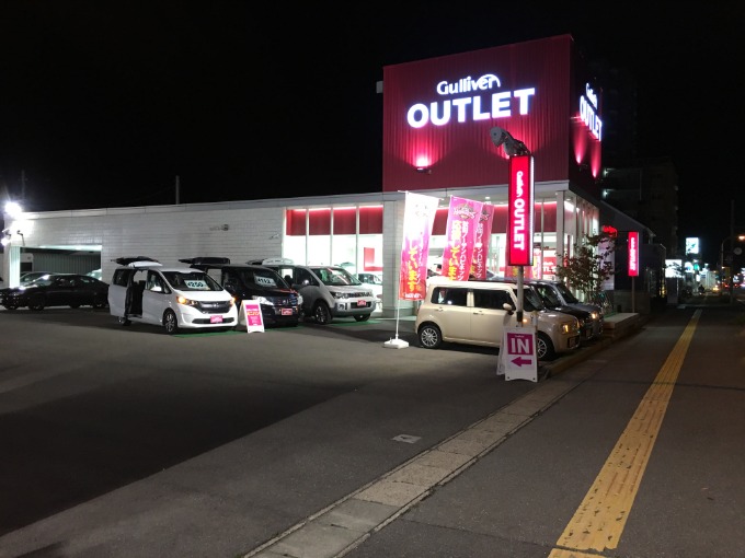 ご来店の全てお客様にハピネッツキャンペーン始まってます！02