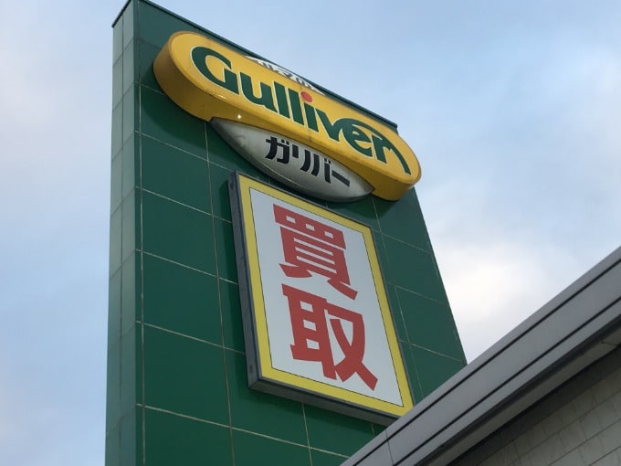 時間オープン　店休のお知らせ！01