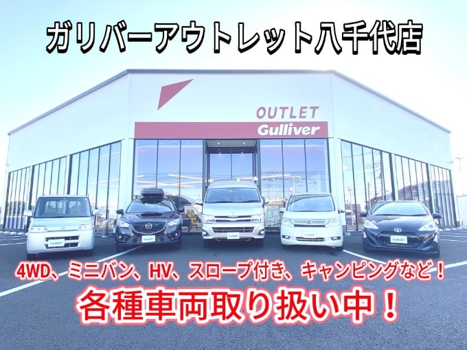 【レンタカーのお知らせ】冬のレジャーにおすすめ！　　4WD車両貸出開始！！01