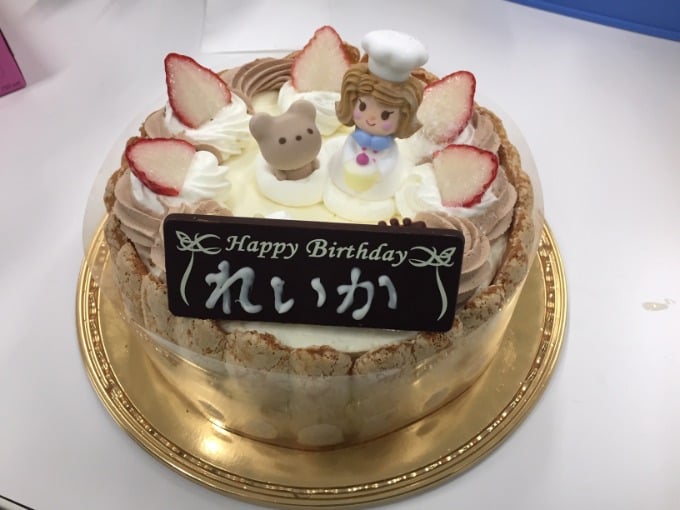 お誕生日祝いありがとうございます(^^)01