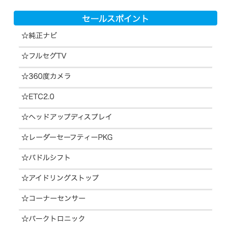 '19 Ｍ・ベンツ ＧＬＣ２２０ 入荷しました！04