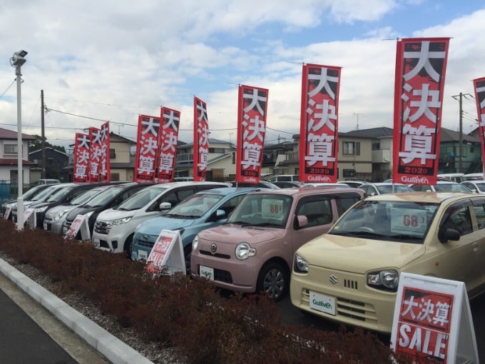 ☆☆ガリバー小田原東インター店・大決算セール開催☆☆02