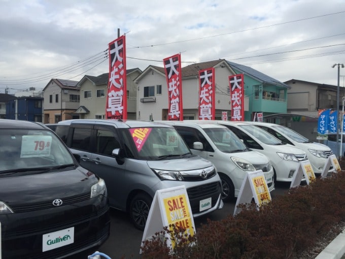 ☆☆ガリバー小田原東インター店・大決算セール開催☆☆03