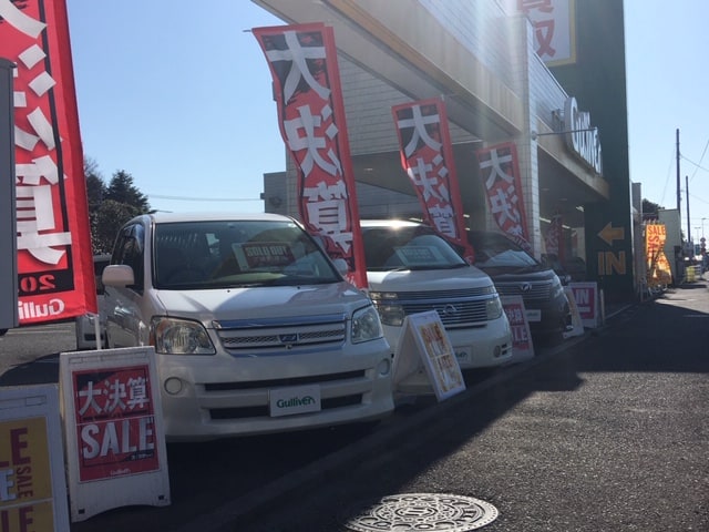 展示車両の並べ替えをいたしました！！01