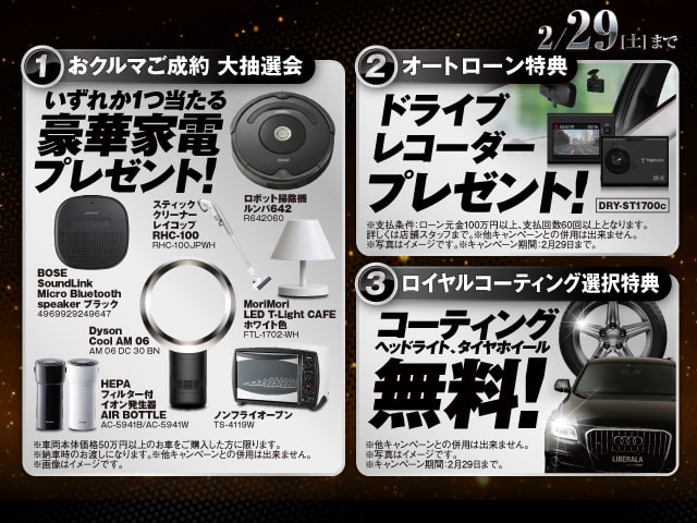 程度良好　ＭＩＮＩ ジョンクーパーワークスＨＵＤ 入荷しました！！04