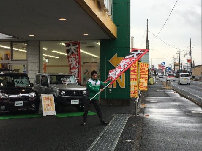 3連休です！本日も元気に営業中です！！01