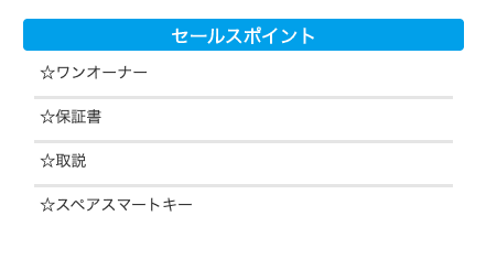 R2年式　CX-5入荷しました！！04