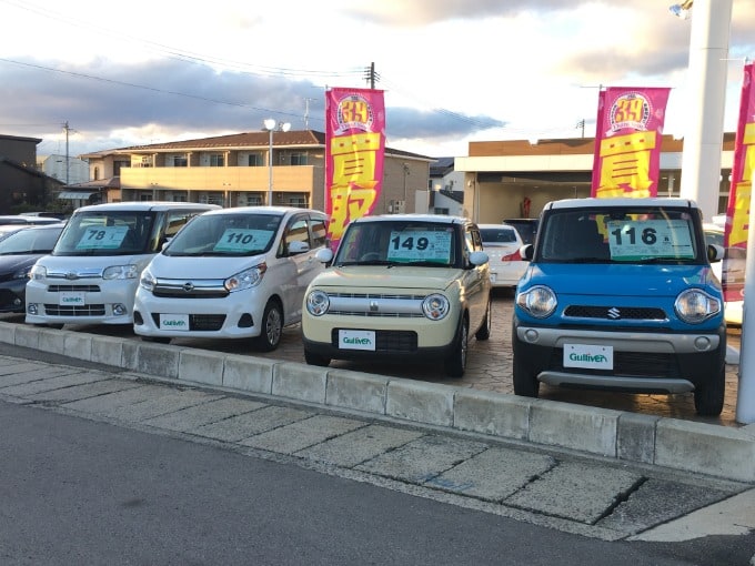 新社会人、大学生向けのお車あります！！！07