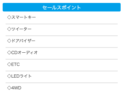 ’19年式　ジムニー入荷しました！！04