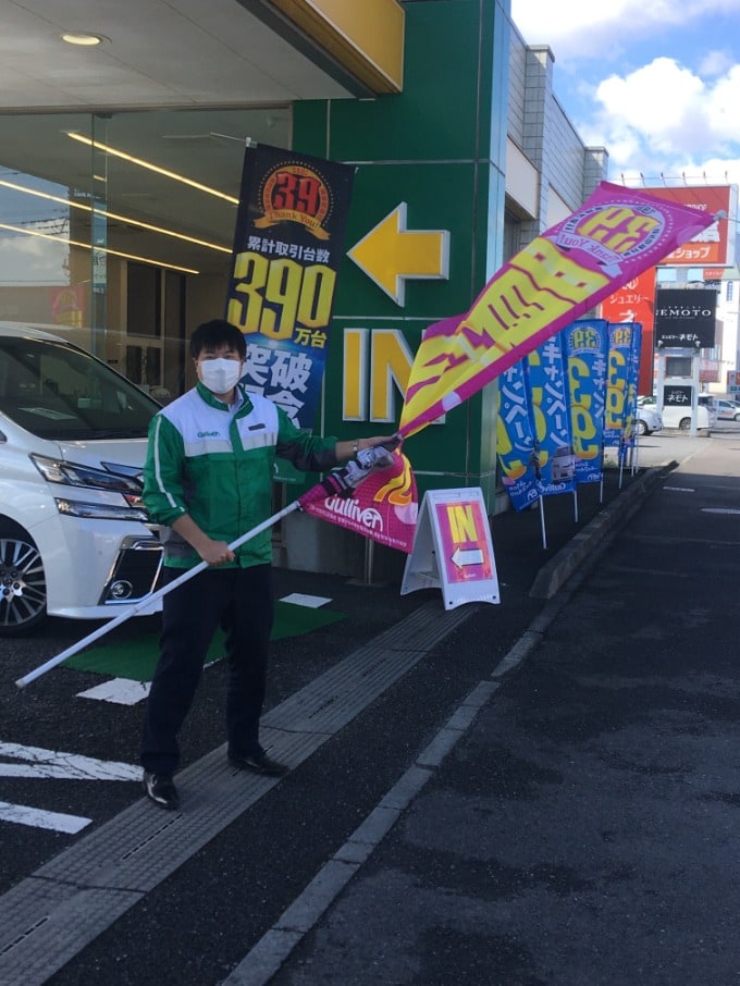 本日快晴　元気に営業してます01