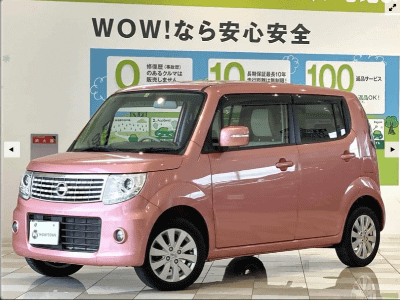 日産で初めての軽自動車？！06