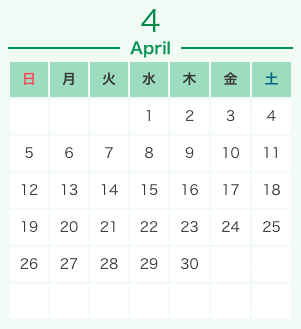 4月の営業日☆01