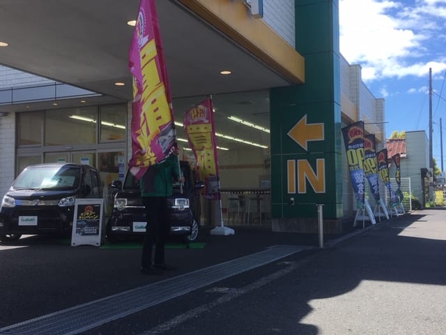 ☆本日も元気に営業中！！☆03