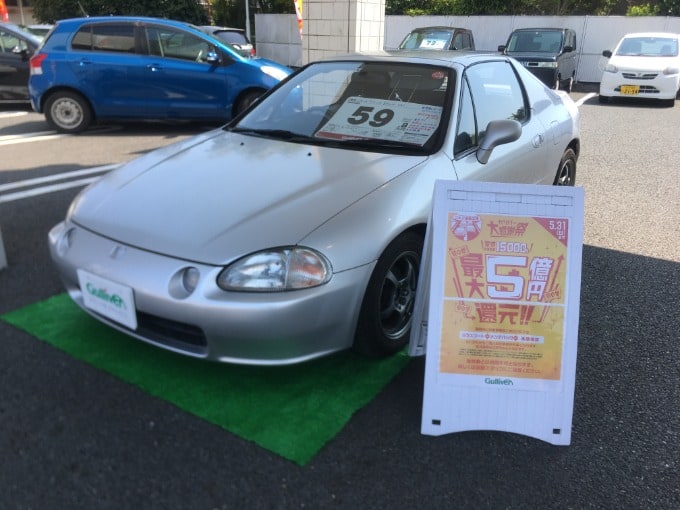 展示車両の並べ替えをしました♪02