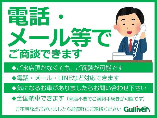 ▶︎緊急事態宣言による営業時間短縮延長のお知らせ◀︎02