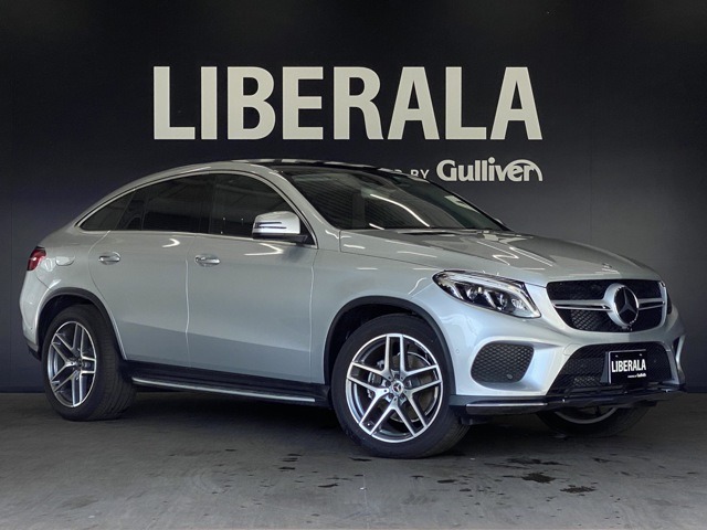 メルセデス・ベンツ GLE350dクーペ　入荷のお知らせ01