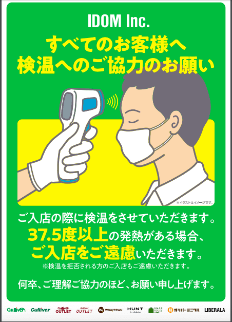 車の売却時に必要な書類について04