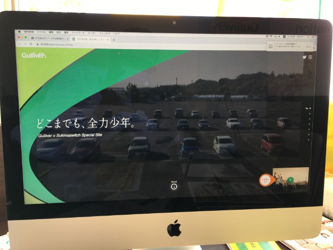 車の売却時に必要な書類について05