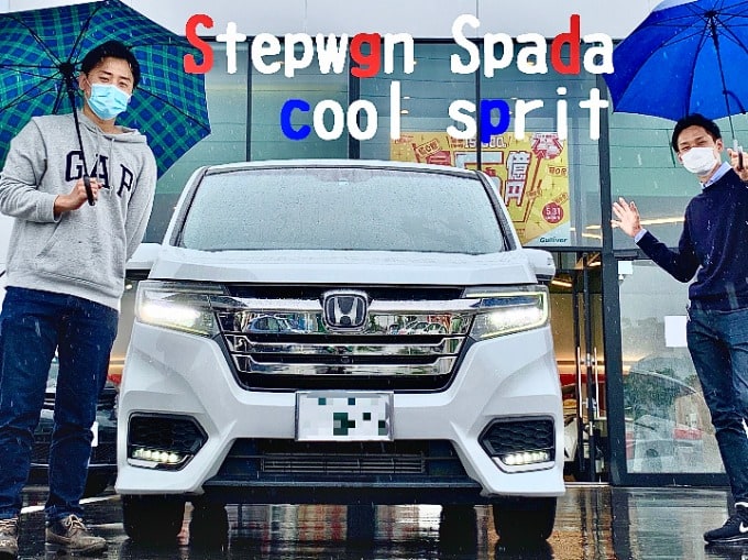 ◇StepwgnSPADA◇ご納車01