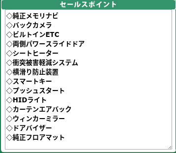 夏の訪れに際して03