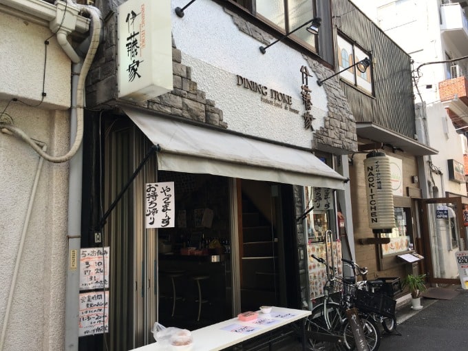 地域密着 横須賀 伊藤家 様 車買取販売ならガリバー16号横須賀中央店のお知らせ G 中古車のガリバー