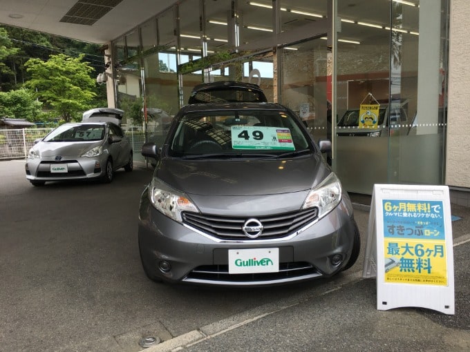 本日も営業しております！！01