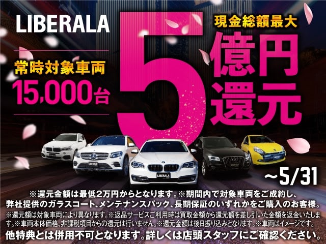 限定車！ アウディ ＴＴクーペ&nbsp;１．８ＴＦＳＩ Ｓラインコンペティション入荷しました！03