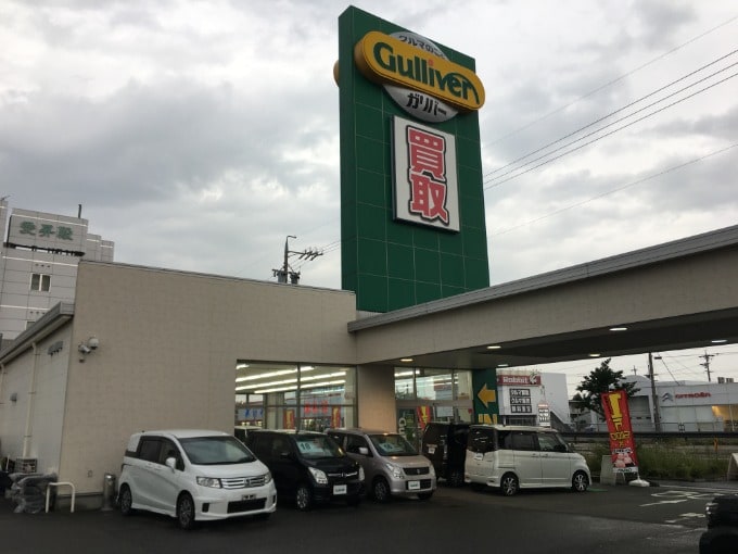 皆さん初めまして！ガリバー名岐バイパス一宮店の小林です！01