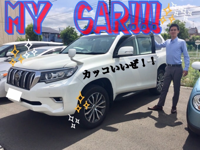 MY　CAR紹介〜〜〜〜！！！ランクルプラド〜〜〜！！！01